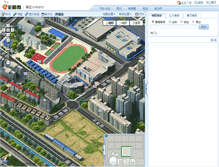 Tablet Screenshot of gis.hhtz.gov.cn